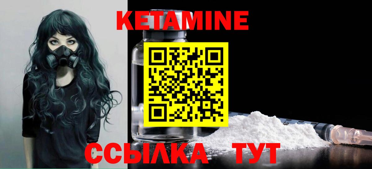 ГАШИШ Фурманов