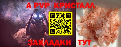 мескалин Нарткала