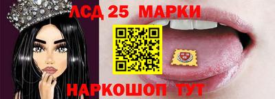 меф Нальчик