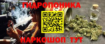 мескалин Нарткала