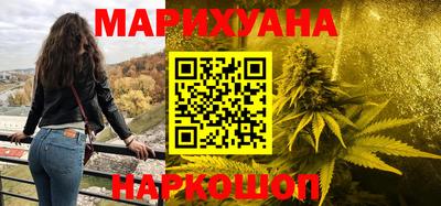 мескалин Нарткала