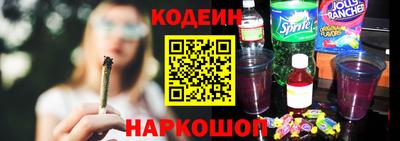 меф Нальчик
