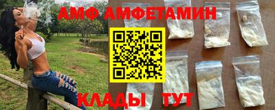 мескалин Нарткала