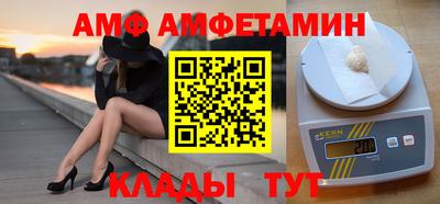 мескалин Нарткала
