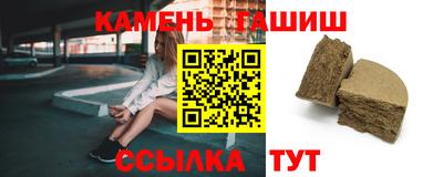 мескалин Нарткала
