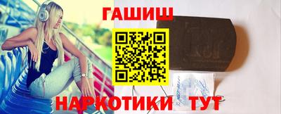 мескалин Нарткала