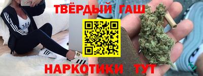 мескалин Нарткала