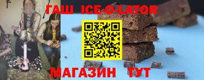 мескалин Нарткала