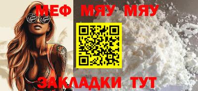 a pvp Новозыбков