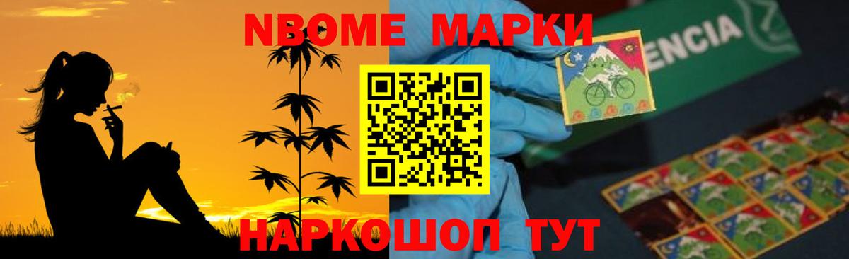Лсд 25 экстази ecstasy  LSD-25 экстази  Фурманов  ЛСД экстази ecstasy  Вход с VPN 